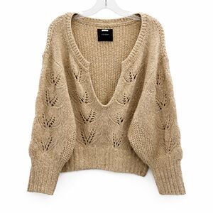 Chunky V-Neck Knit Sweater in Beige